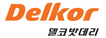 델코 전국 판매1위